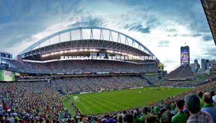 友博体育官网入口|莫斯克拉禁区内手球送点，曼联凭借关键判罚扭转战局